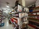 IMG-20250106-WA0066.jpg